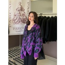 포근한 호피 가디건 레오파드 여리여리핏 카디건 하프 오버핏 퍼플