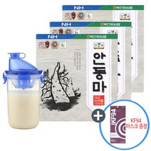 산약촌 안동 마 가루 참마가루 마분말 스틱 3박스+쉐이커1개