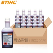 [20개] STIHL 스틸 2행정 2싸이클오일 스틸오일 450ml 1박스, 20개