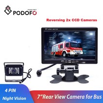 사이드블랙박스 화물차 3채널 블랙박스 Podofo 7 인치 자동차 모니터 dc 12v-24v +4 핀 ir 야간 투시경 리어 뷰 카메라 버스 트럭 rv 캐러밴 트레일러 호환, 없음