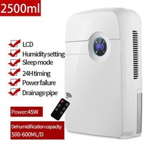 2022 최신 가정용 제습기 2500ml 물 탱크 음소거 수분 흡수 장치 주방 방 사무실 용 공기 건조기, 45w-remote Control_미국 플러그