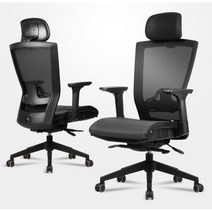 에어 메쉬 좌판 높이조절 사무실 서재 회의실 의자 책상의자 사무의자 사무실가구 컴퓨터의자, d11 그레이