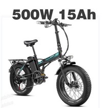 전기 바이크 20 접이식 전자 자전거 남성 및 여성 1000W 모터 40 km/h 48V 15Ah 탈착식 리튬 이온 자전거 7 단 스피드, 02 500W 15Ah, 500W 15Ah