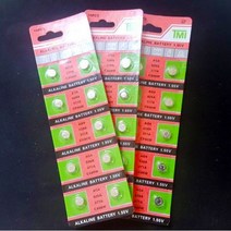 회중 시계 건전지 BATTERY 손목 10개 3팩 AG4 배터리 연장 도구 교체 시계 교채 전압 1.55v 알카라인 버튼 베터리 버튼형 충전 금은방 재사용 수은 전지 리튬 장난감