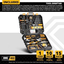 임팩렌치 전동공구 다이나믹 에어쿠션 데코 168Pcs/208Pcs 수공구 edc. 도구 상자 포함 목공 멀티 도구 소켓 세트 토크 렌치 해머 나이프, 브라질, DKMT168