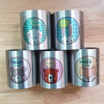 [무료 각인] 네임컵 이름을 새겨주는 특별한 스텐컵 유치원 양치컵 신학기준비물, 동물2, 1개