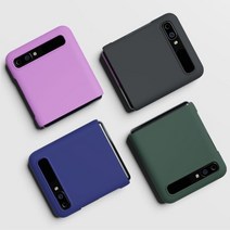 하이온 러버 케이스 SM-F700 F707 갤럭시Z플립1 2 LTE 5G