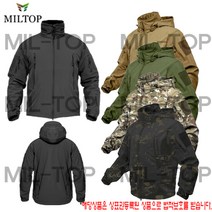 MILTOP 국내당일발송(정글에법칙)밀리터리 신형 소프트쉘 택티컬 전술 자켓 야상 점퍼 경호 소방 경찰 시큐리티