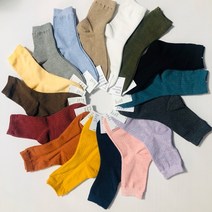 다판다 국산 무지 골지 중목양말 16컬러