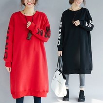 맨투맨원피스 루즈핏 롱 티셔츠 가을 여성