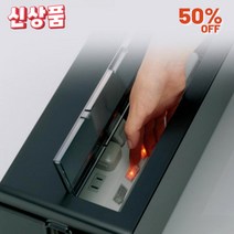 CYE 멀티탭 덮개 멀티탭 케이스 대형 블랙 전선 정리함 소형 성능시험완료, FREE, A