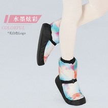 라인댄스 웜업부츠 리나 슈즈 토 연습 댄스화 발레 라틴 가죽 신발 여성, 엘(38-39), 수묵