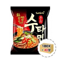삼양 수타면 1BOX (40봉)