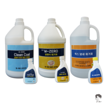 곰팡이제거제 항균제 중화제 화장실 욕실 창문 창틀 베란다벽, 항균제 450ml