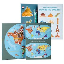 유아 세계지도 랜드마크 자석퍼즐 학습교구2종 IQ 상상력 그림조각 3세, 1개