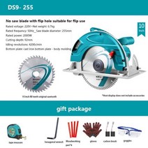 테이블 체인 톱 쏘 절단기 탁상 목공 220V Electric Circular Saw 9/10 Inch Chainsaw Woodworking Tools C, 04 10 inches