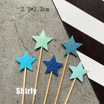 쁘아 별픽 하트픽 모음, 파랑별