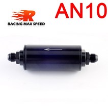 자동 알루미늄 51MM 연료 필터 E85 스테인레스 스틸 100 미크론 요소 AN6 AN8 AN10 어댑터 피팅 포함, 03 AN10 no clamp, 03 AN10 no clamp