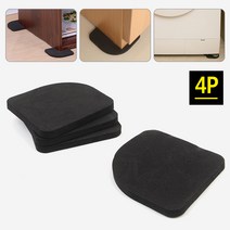 가구받침 보호패드 진동 충격방지 4P 진동방지패드 충격흡수, 1개