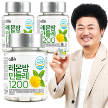 민들레 추출물 레몬밤 1200 단델리온 알레 600mg x 60정, 3통, 36g