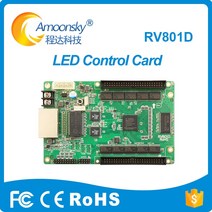 비디오월 회의실 상황실 대형모니터 Linsn 수신 카드 RV801D LED 디스플레이 동기 제어 Amoonsky LVP915/LVP915S 벽 스크린 접속기와 작동, 없음, 1.Linsn RV801D