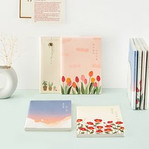 [아르디움] 열두달의 소비기록 L, 플라잉