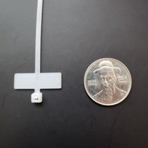 네임타이 이름표 라벨 마크 네임택 케이블타이 100P팩, 외, 마크트원 쿠팡 1