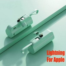 소형 미니 파워뱅크 배터리 보조 5000mAh 휴대용 보조베터리 내장 케이블 외부 예비 팩 아이폰 14 13 삼성 S22 Xiaomi 12S, For apple interface 4, [08] For apple interface