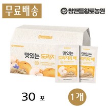 맛있는 배 도라지 배즙 가족 학생 직장인 건강 선물 효능 사포닌 진액 제품 30포 1개