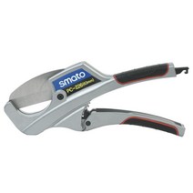 SM PVC커터 배관절단기 호스캇타 엑셀커터 파이프컷터, SM PVC커터 SM-PC225