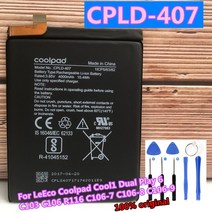 핸드폰 배터리 교체 원래 새로운 4000mah cpld-407 배터리 leeco coolpad cool 1 듀얼 플레이 6 c103 c106 r116 c106-7 c106-8, [01] battery add tools