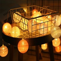 코튼볼 LED조명 20구 은은한 노란불빛조명 감성인테리어 감성캠핑 다양하게 장식해보세요~, 믹스