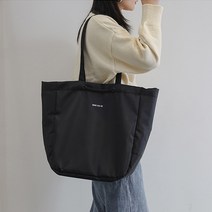 모도제이 러프 에코 숄더백