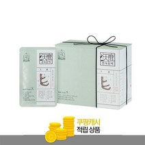 (본사출고) 천녹한제 20포