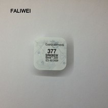 5개 1.55V 시계 배터리 377 SR626SW 산화물