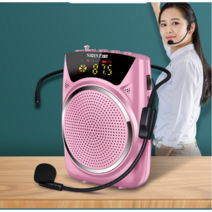 Ogfaour 강의용 휴대용 블루투스 마이크 사용 무선 미니 확성기, 옵션5