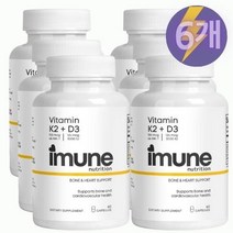 미국로켓배송 Imune 이뮨 K2 D3 비타민 K2 & D3 100mcg MK7 5000 IU 60 캡슐 6개 Bone Heart Health Support