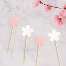 벚꽃 생일 파티 케이크토퍼 데코픽 4개 세트, 화이트(4p)