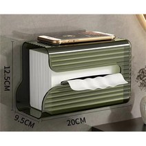 행복시간 벽걸냅킨케이스, 흑녹색, 1개