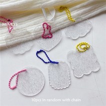 레고장식장 아크릴장식장 피규어장식장 유리장식장 MINKYS 10PCS 새로운 DIY 자신의 열쇠 고리 구카 투명, 02 10pcs glittery