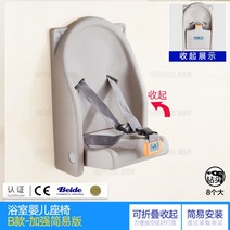 기저귀교환테이블 기저귀거치대 수납 기저귀갈이대 기저귀교환대, A