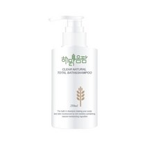 해맑음팜 올인원 바스&샴푸250ml 청소년 사춘기 두피각질 정수리냄새 비듬 가려움 지루성 (23.03.01까지)