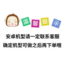 아라시굿즈 arashi 일본연예인굿즈 일본아이돌 아라시 5x20 라지 아이콘 아라시 폰케이스 20주년 기념 에디션 iphone1111pro Android 모델, 검은색 유리(Android 모델)