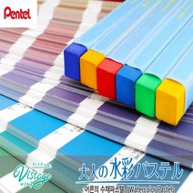 수채파스텔수채화기법, 아쿠아브러쉬M(중:5개)FRH-M