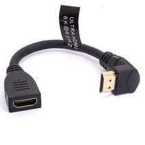 8K HDMI 연장 케이블 짧은 HDMI 2.1 수-암 90도 각도 HDMI 케이블 고속 48Gbps Hdmi 연장 어댑터 지원 8K@60Hz 4K@120Hz 다이나믹 HDR, Down
