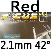 729 FOCUS III FOCUS3 3 Snipe PipsIn Table Tennis PingPong Rubber with Sponge 21mm, red 2.1mm H42
