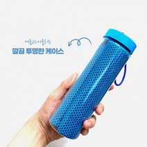 앙플러스 기능성 쿨 스포츠타올 블루, 2개
