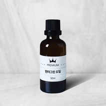새로핸즈 천연 아로마 에센셜오일 윈터그린오일 10ml, 단품