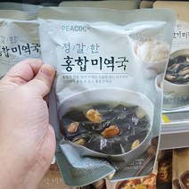 피코크 정갈한 홍합 미역국 500g, 아이스보냉백포장
