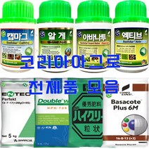 하이그린 5kg 미량요소비료 뿌리발근제 토양개량제 코리아아그로, 인황칼 500ml
